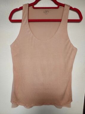 Crossover Back Tank Top
